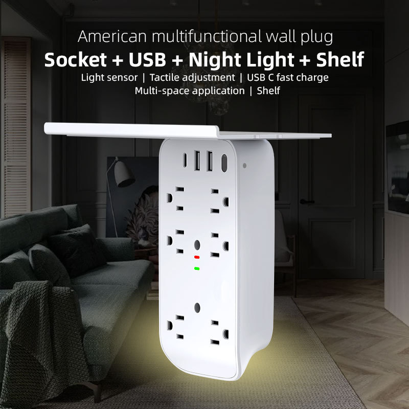 American multifunctional wall plug socket WPG05 with USB Night Light Shelf