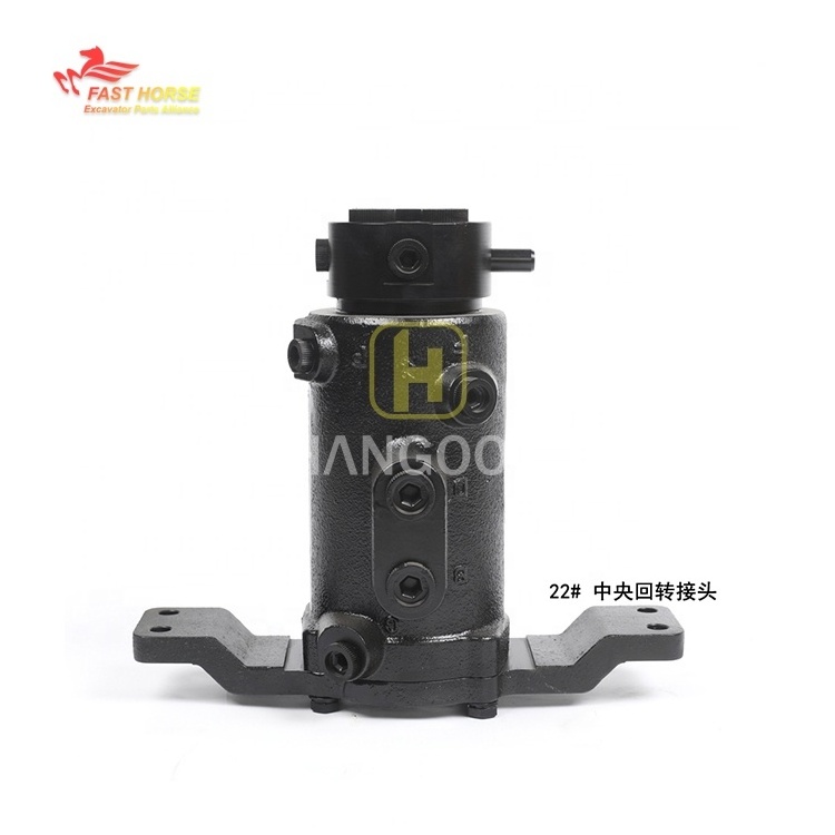 Hangood Excavator Parts #22 Swivel Joint  Assy  E305.5/6/7/8 Excavator Spare Parts Center Joint