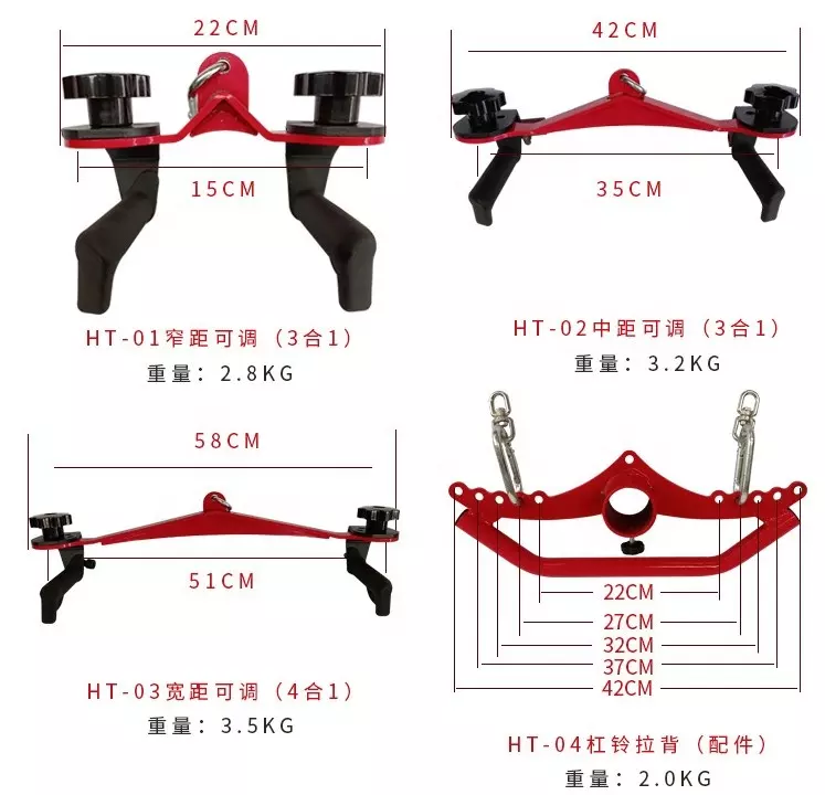 Wholesale all size 8 Pieces Fitness Handle Set Gym Mag Grip