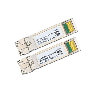 Optical Transceiver 850nm 550m DOM Duplex LC MMF Transceiver Module ESFP-GE-SX-MM850