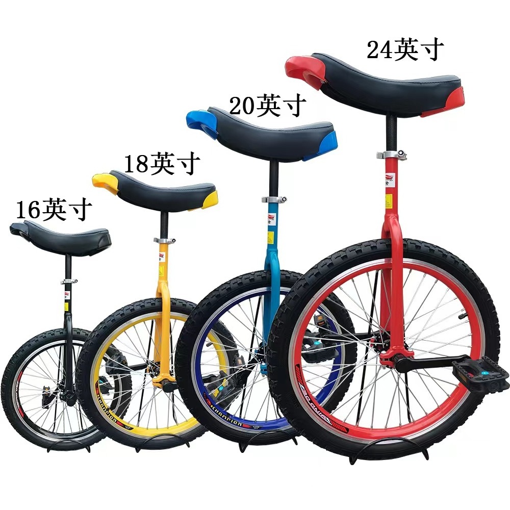 20 inch unicycle bicycle chrome fork steel rim unicycle one wheel unicycle single wheel bike