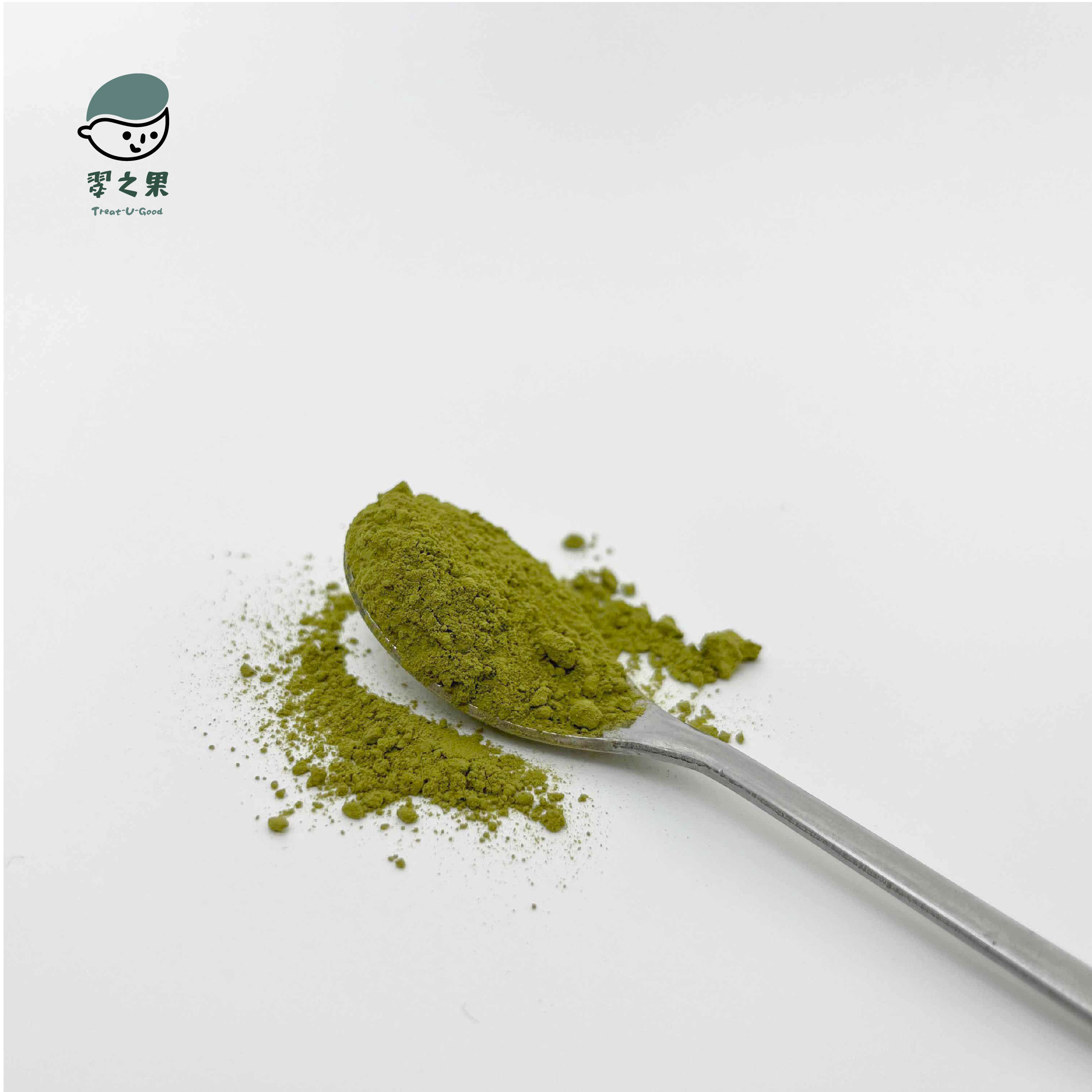 1kg Japanese High Quality Green Tea Matcha Powder