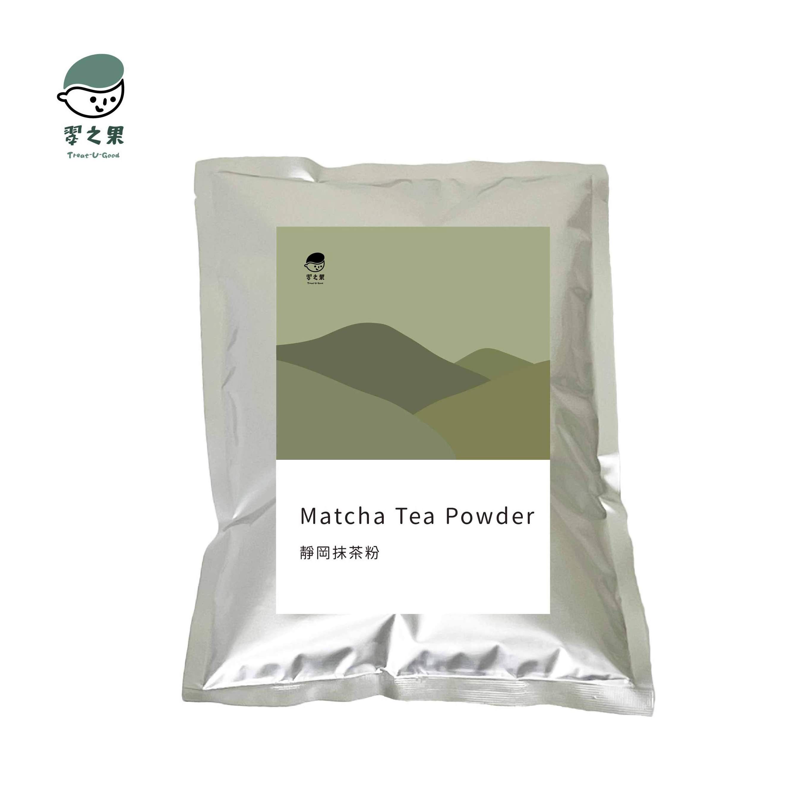 1kg Japanese High Quality Green Tea Matcha Powder