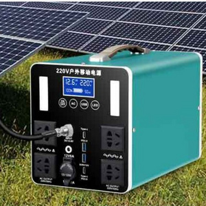 Commercial portable battery solar ups power supply build in battery power battery station system outdoor solar 1000w 2000w