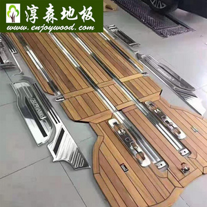 MPV RV Alphard GL8 Wood Flooring Yacht Wood Flooring Tauari Jatoba Merbau Burma Teak 8mm Wood Flooring