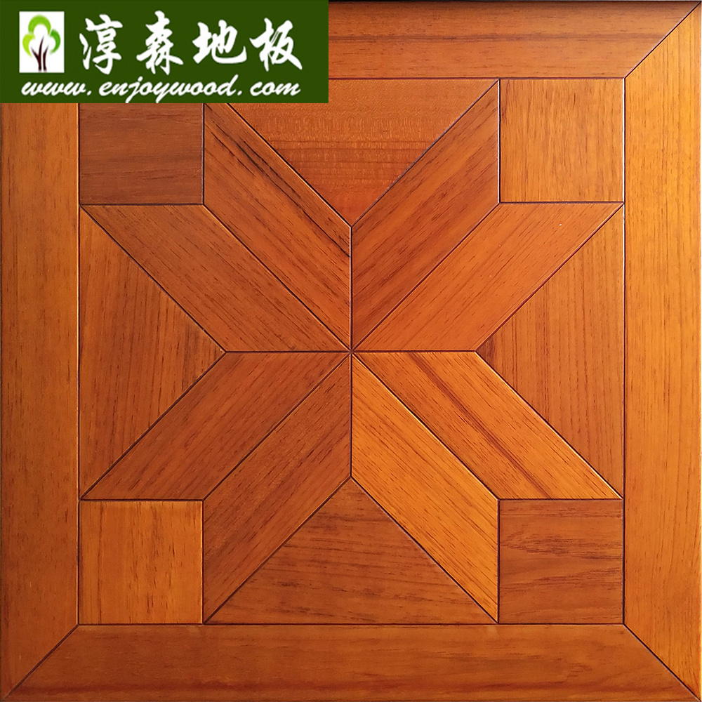 Burma Teak Wood Geometry Design Wood Flooring Patterned Design Wood Flooring Mosaic Parquet Flooring