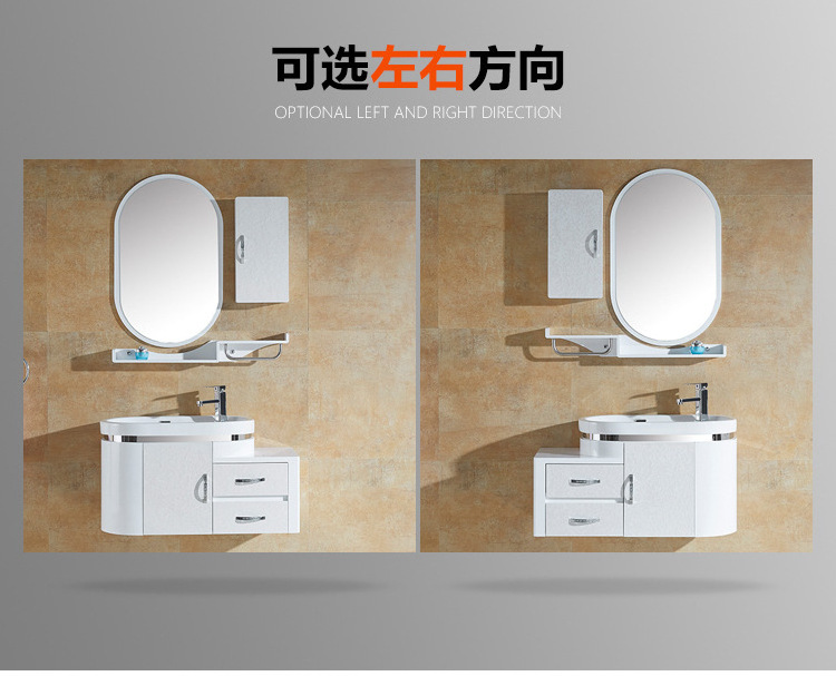 Wholesale new product PVC Bathroom Vanity Mirror Storage Cabinet