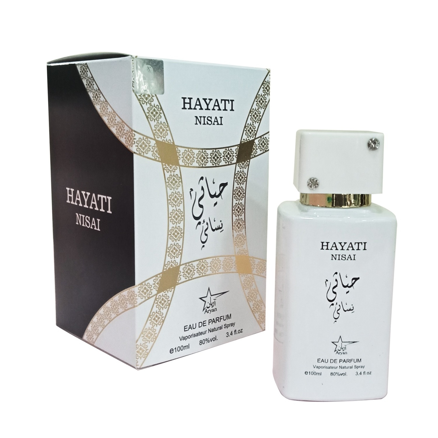 Aryan Hayati Nisai 100ml Perfume Men special brand perfume women special new Indian custom design branded perfume