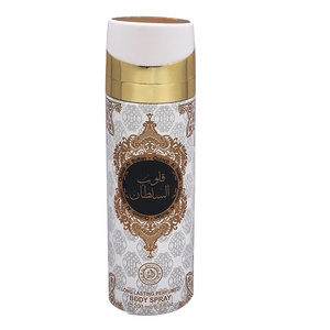 Al Shiyukh qulub al sultan Original Brand Luxury Deodorant For Men/Women