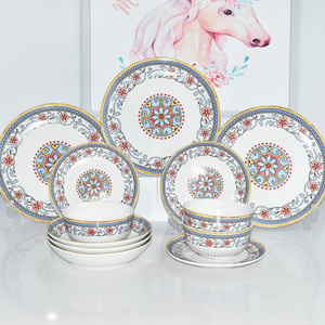 Items name pakistani luxury crockery ceramic porcelain dinner set