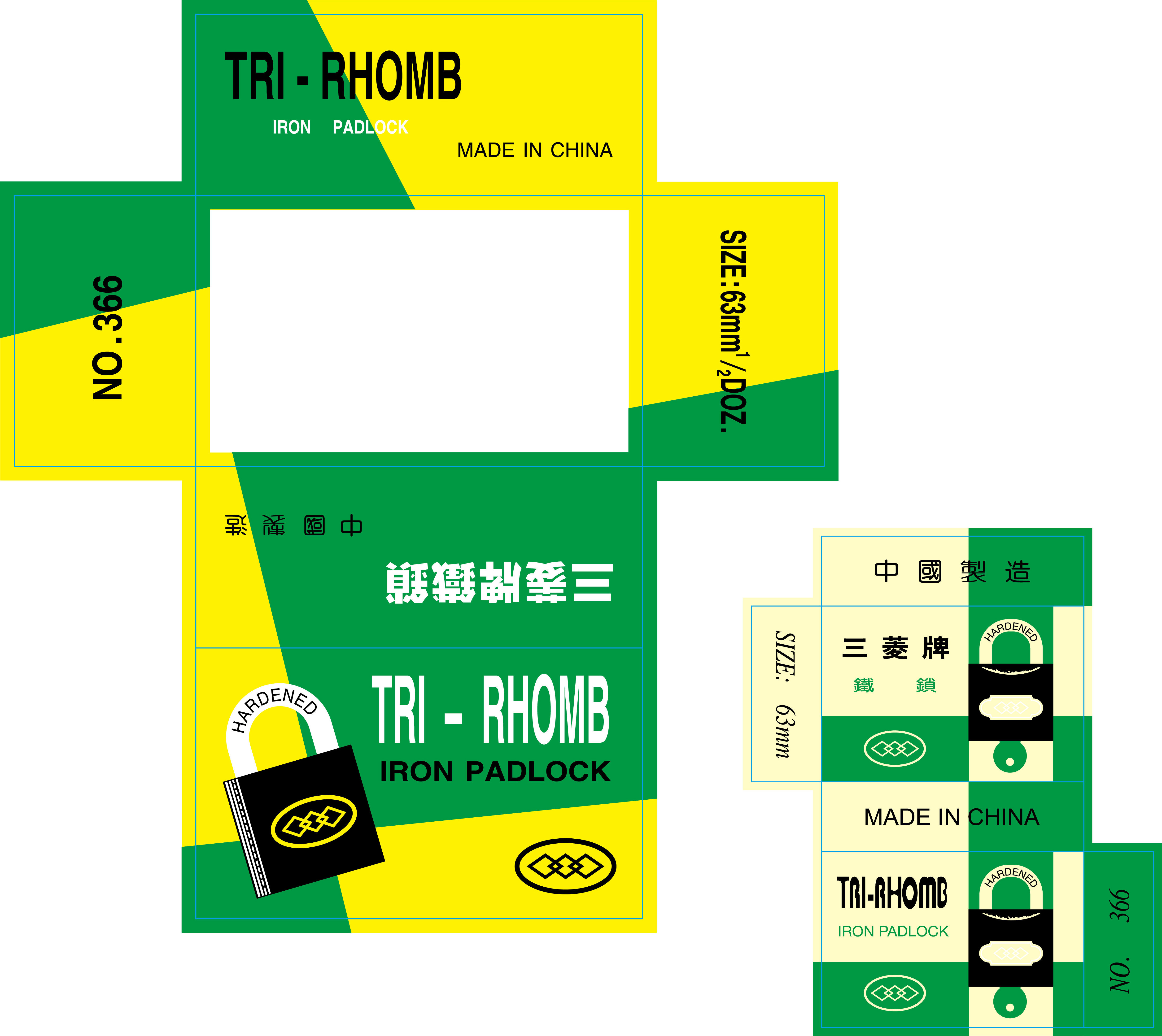 Hot selling Anti Theft Padlock with Master Keys Wholesale Heavy Duty 38MM iron padlock