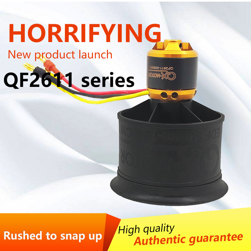 Hot QF2611 50mm 12 Blades 3300KV Fms Ducted Fan Brushless Motor EDF for RC Jet Airplane Plane 50 mm