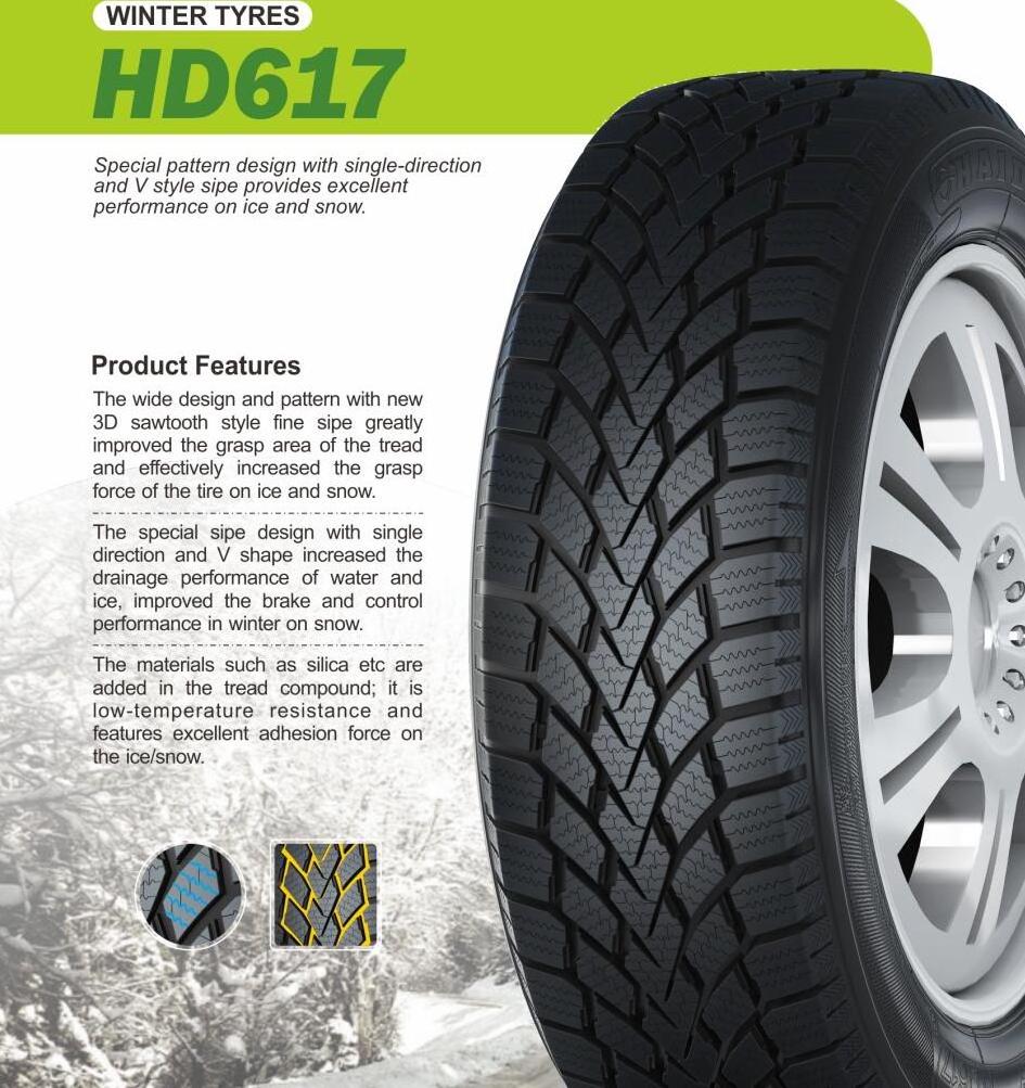 HAIDA brand car tyres 235 60 r18 245 40 r18 hot sale cheap wholesale high quality tires for car