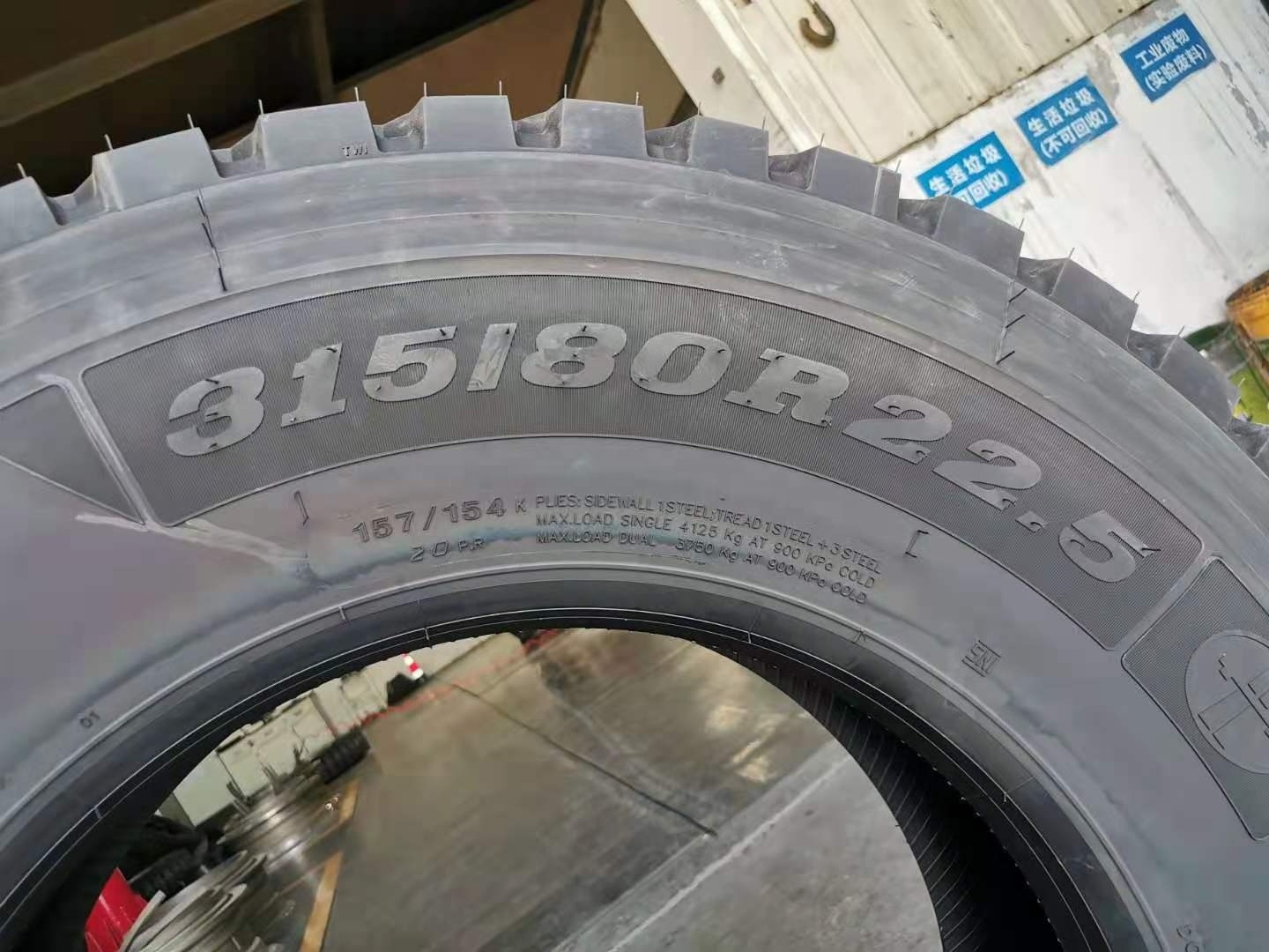 KUNLUN truck tyre 315/80R22.5