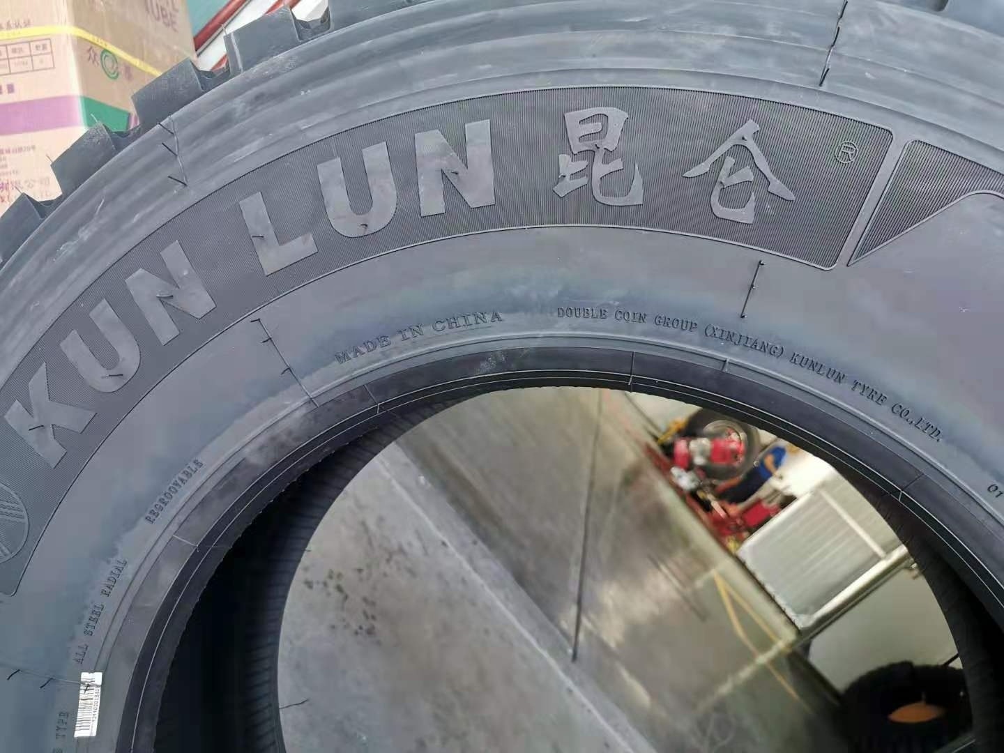 KUNLUN truck tyre 315/80R22.5