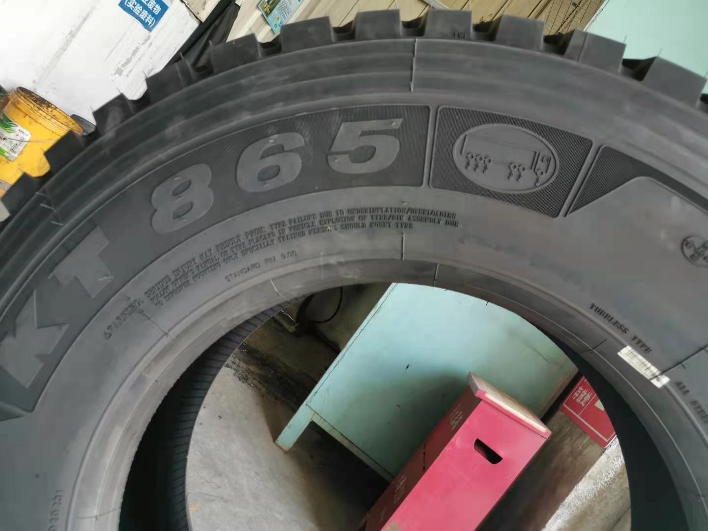 KUNLUN truck tyre 315/80R22.5