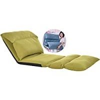 TRIHO S81840 Foldable Padded Floor Chair With Adjustable Backrest Thick Seat Cushion Lazy Lounge Sofa