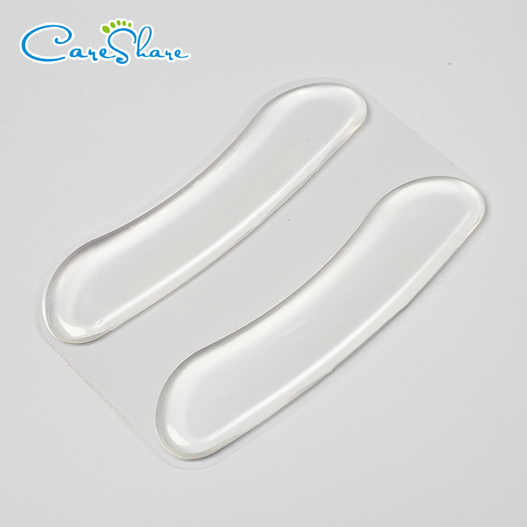 Silicone high gel heel stick foot care shoe insole soft protection