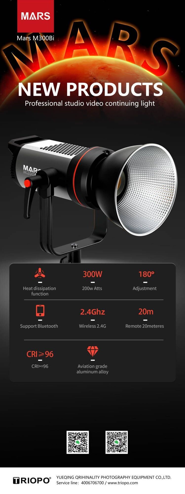 Triopo  Mars 300D  LED Video Light 2700K-6500K Continuous Lighting CRI 95+ TLCI 96+ w/Bowens Mount, Manual and App Control