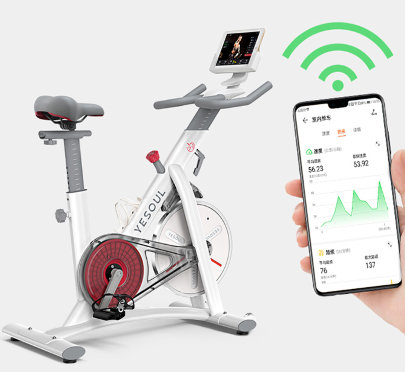 Original Xiao mi Yesoul M1/S3 Smart Spinning Bike Exercise Fitness Screen Commercial Gym yesoul smart spining bike