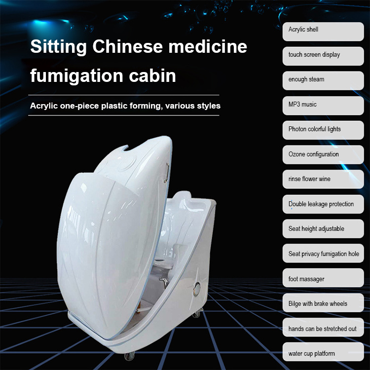 High Quality Sitting Ozone Steam Spa Capsule Slimming Machine Infrared Spa Capsule Weight Loss Infrared Ozone Sauna Spa Capsule