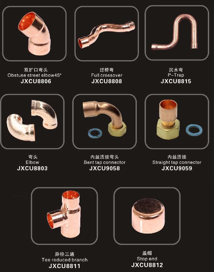 3mm 4 Way Copper Cross Pipe Tee Fitting