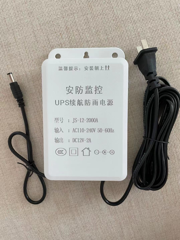 Rainproof Mini Dc 3600mAh Ups 12V2A adapter with 18650 Lithium Battery Backup Portable Wifi Router CCTV Monitoring Power Supply