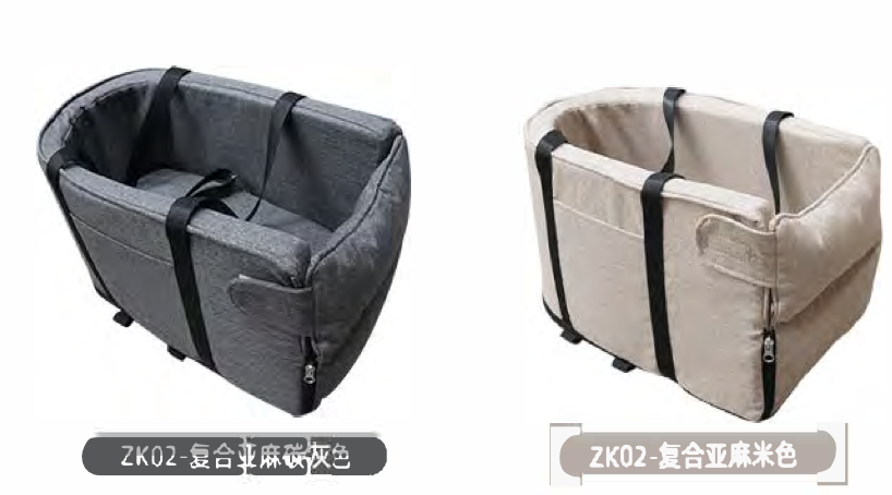 Portable travel dog car seat bed durable dog carrier bag washable pet console car seat