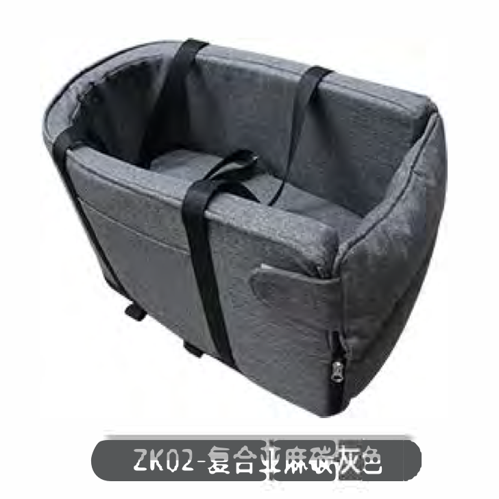 Portable travel dog car seat bed durable dog carrier bag washable pet console car seat