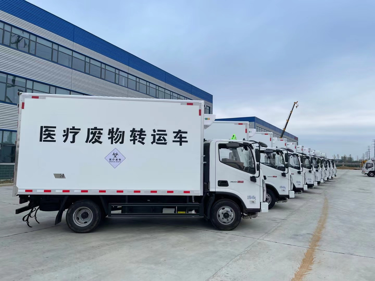 ISUZU 4X2 5 ton medical product transport truck vaccine medicine refrigerated truck for sale