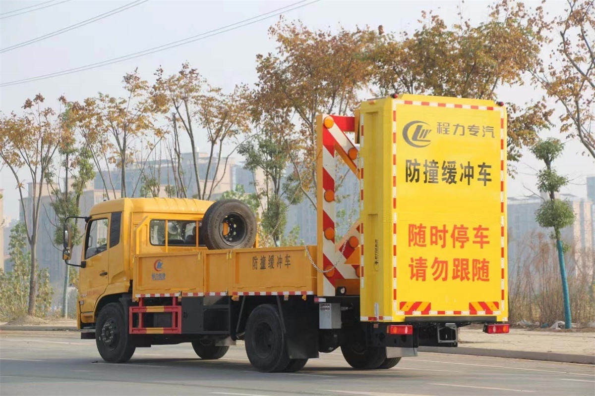 Dongfeng kinland 4*2 100E traffic crash proof truck Anti Collision Buffer Truck mounted attenuator  for sale