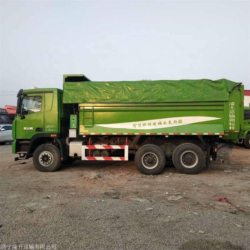 China DONGFENG 4X2   Brand New 6 Wheel 6  ton Meters Dump Truck