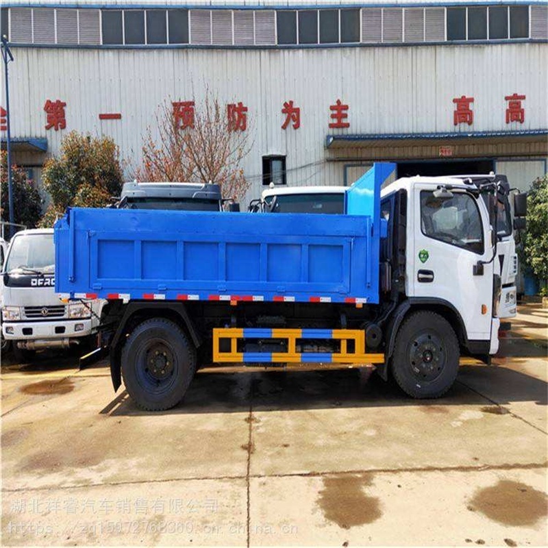 China DONGFENG 4X2   Brand New 6 Wheel 6  ton Meters Dump Truck