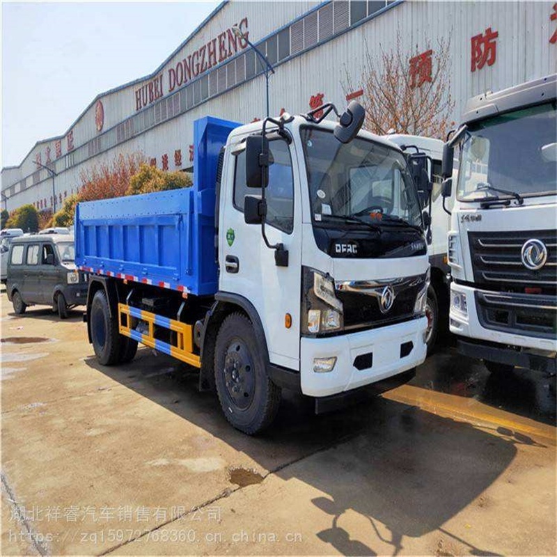 China DONGFENG 4X2   Brand New 6 Wheel 6  ton Meters Dump Truck