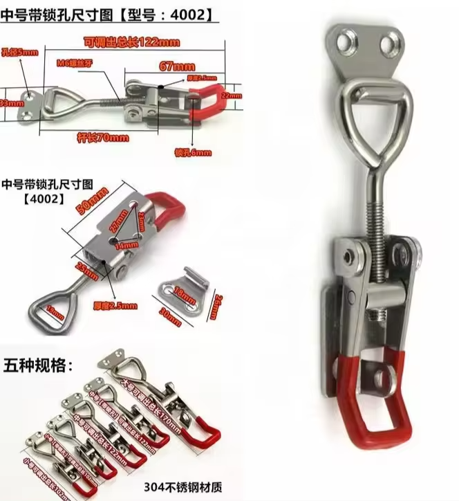 Cheap Price Stainless Steel Lock Latch Safety Lock For Trailer Parts