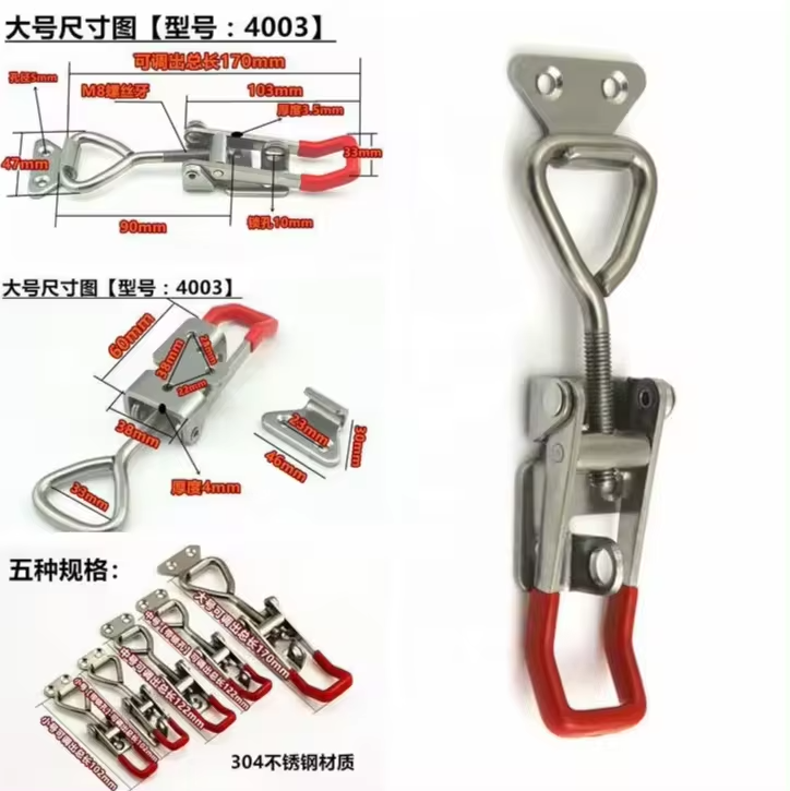 Cheap Price Stainless Steel Lock Latch Safety Lock For Trailer Parts