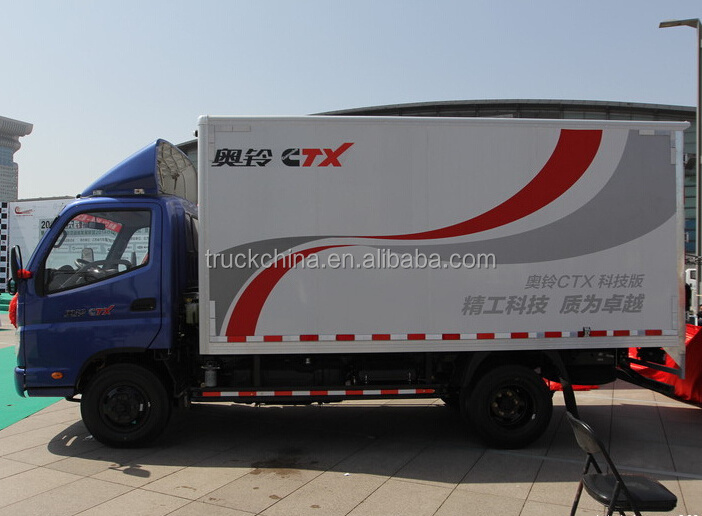 China Brand New Faw J5K 4x2 Cargo Truck for Sale VAN TRUCK