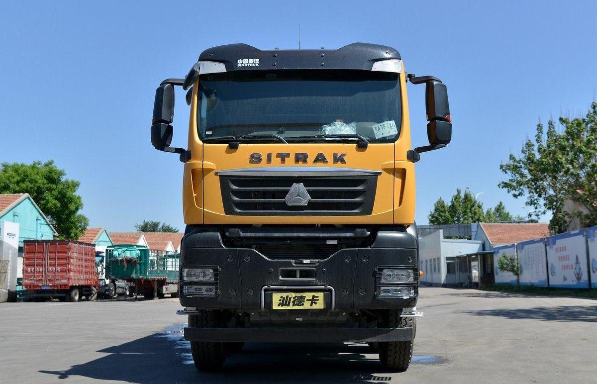 Sitrak C7h 40 Ton 8x 4 12 Wheel New Howo 440 Horsepower Dump Truck For Sale