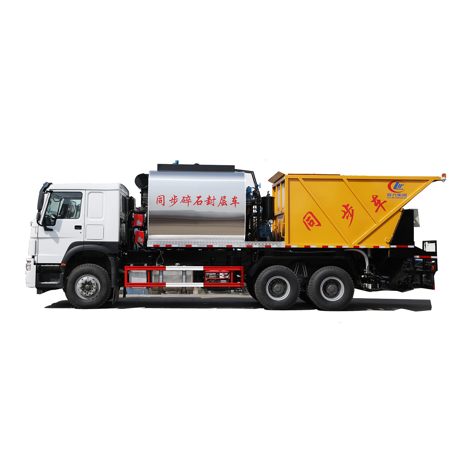 Sino Truck Howo 6X4  16000 Liters Gravel Synchronous  seal truck Chip spreader for sale