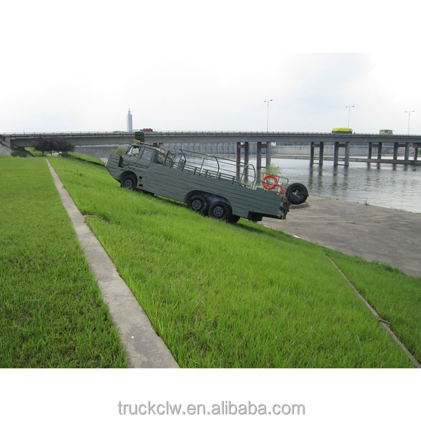 China hot sale amphibious car, amphibious boat for sale