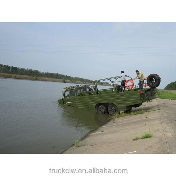 China hot sale amphibious car, amphibious boat for sale