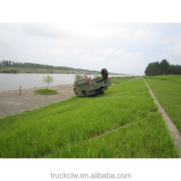 China hot sale amphibious car, amphibious boat for sale