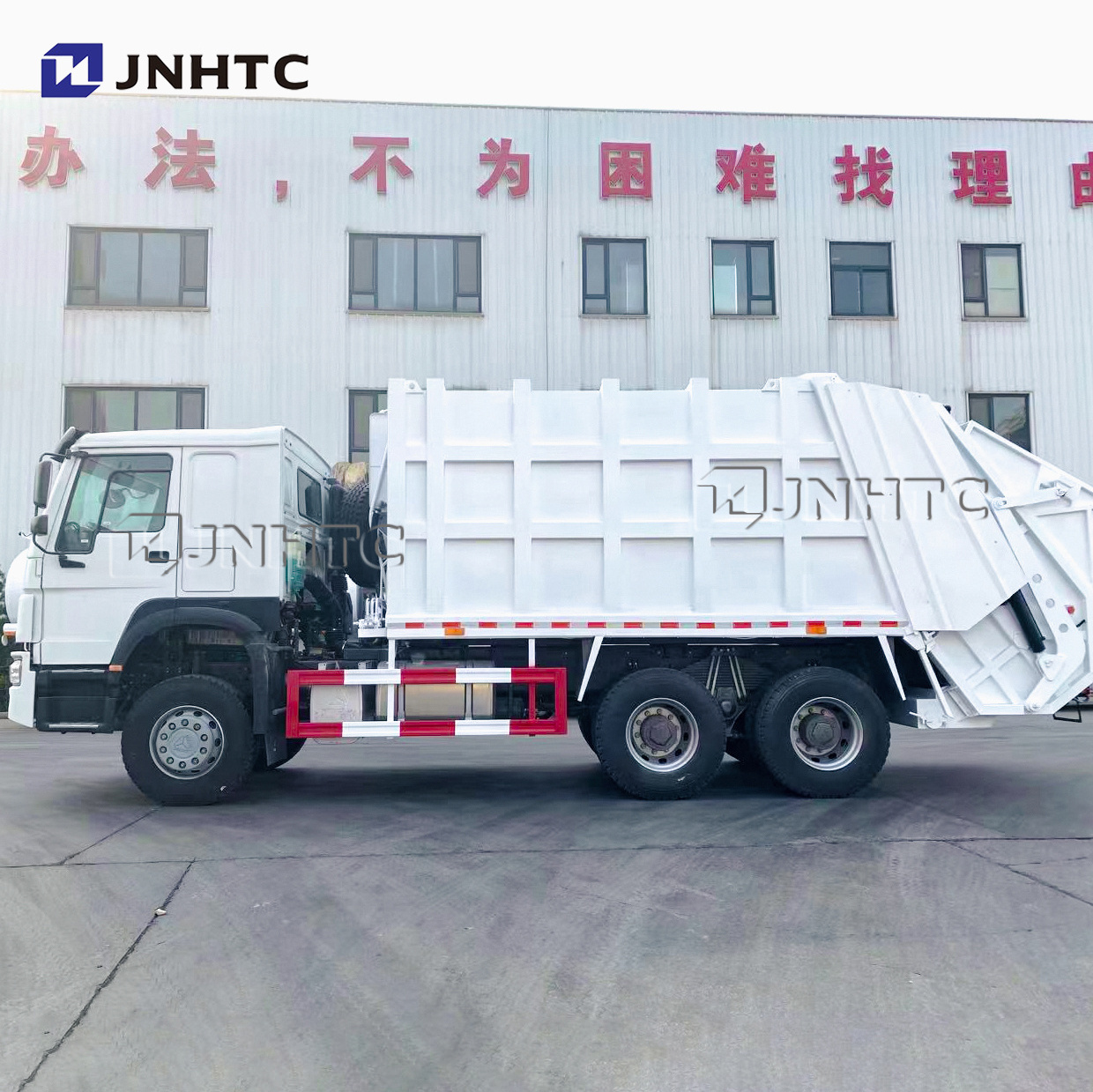 SINOTRUK HOWO 4x2 Compacted Garbage truck 12m3