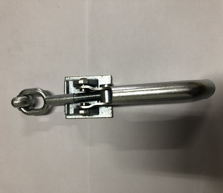 Trailer Galvanized Adjustable Latch Lock