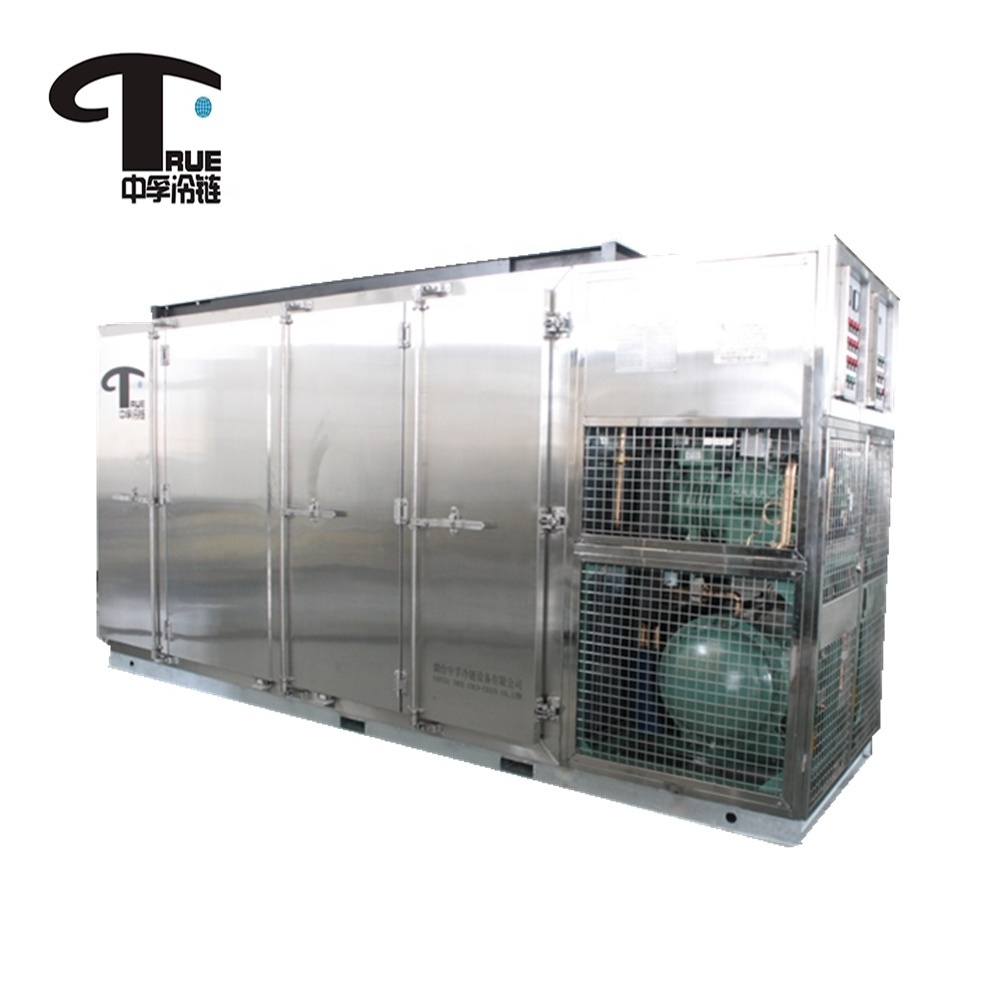 720kg/batch Horizontal Plate Individual Quick Freeze Machine