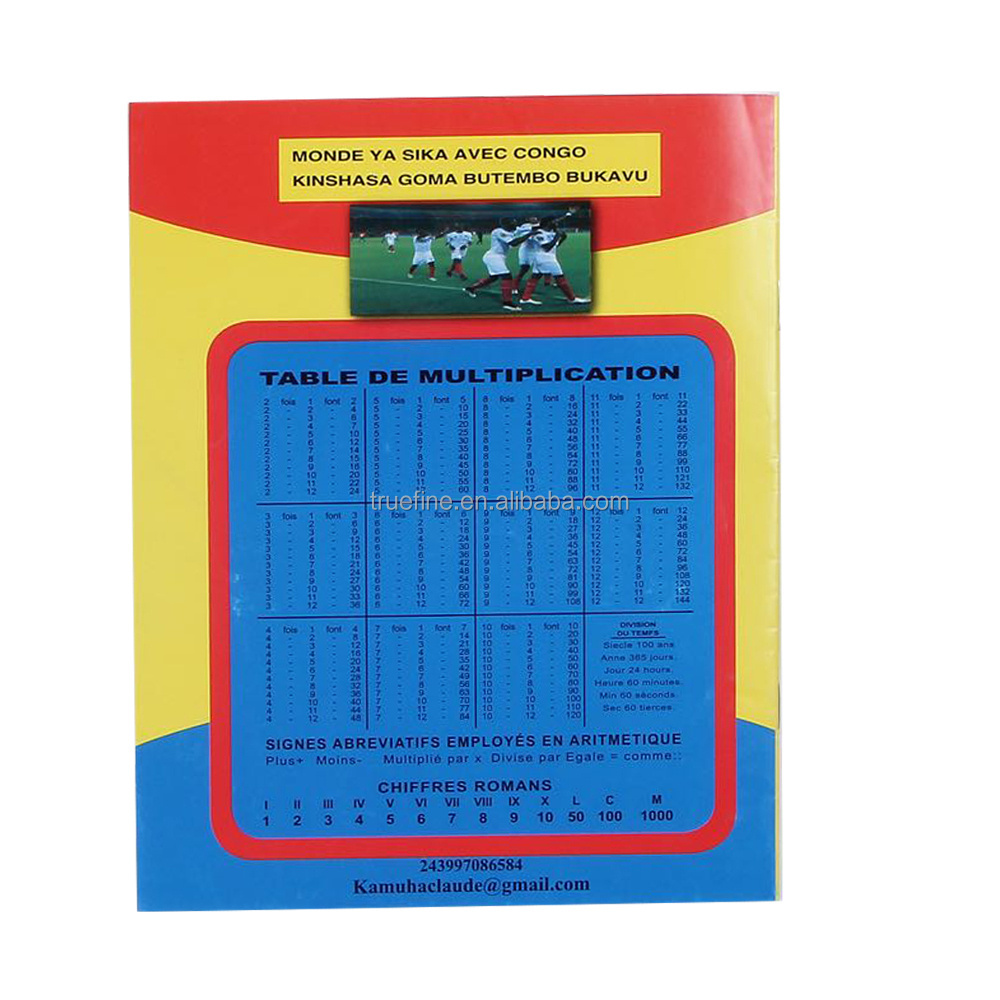 Congo Free Sample  French Line Exercise notebook  for School Student