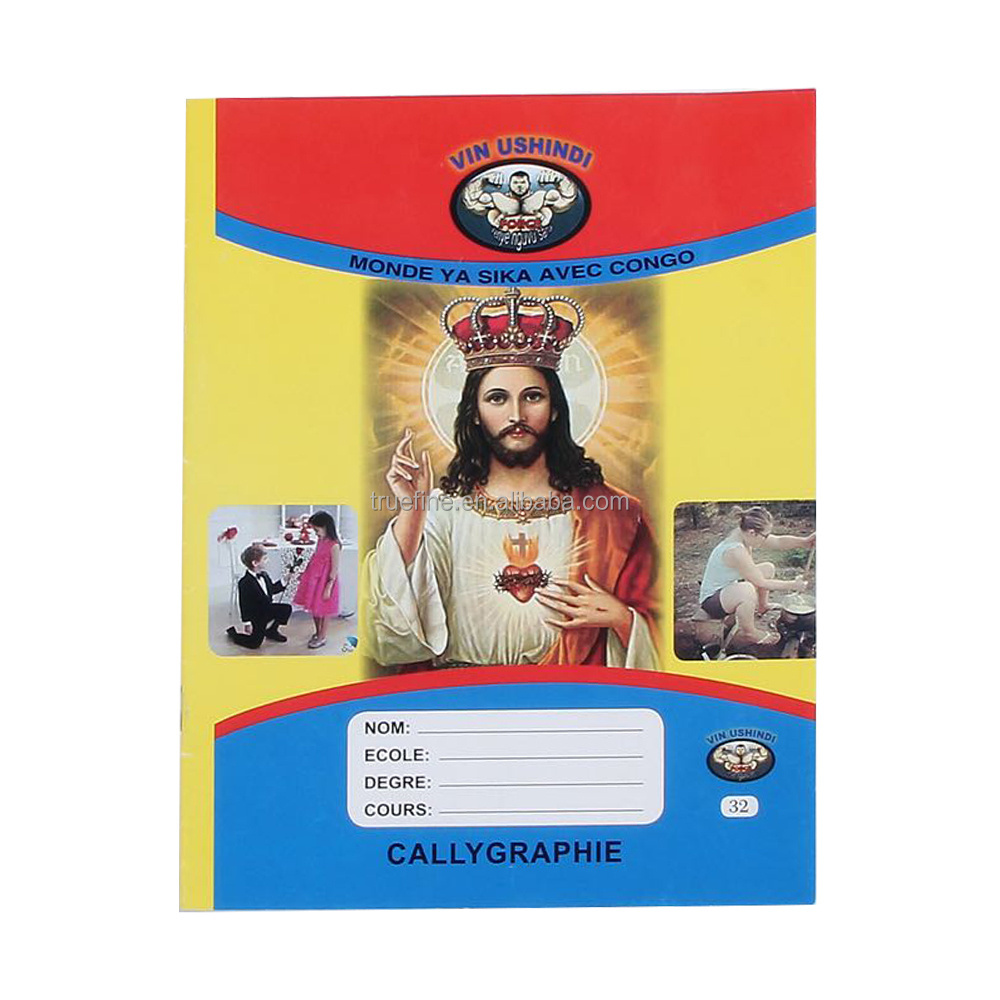 Congo Free Sample  French Line Exercise notebook  for School Student