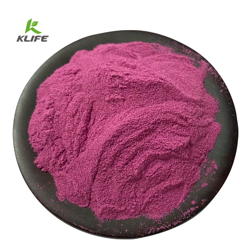 Wholesale 100% Natural Synsepalum Dulcificum Miracle Berry Powder