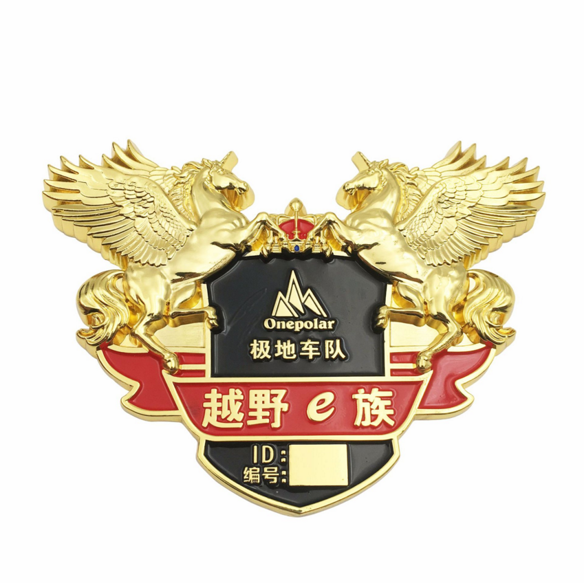 Manufacture Metal Logo Custom Gold-plated Embossed Double Pegasus Polar Team Car Club Auto Emblem