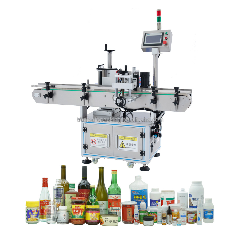 5-11 automatic maquina de stickers tube labeling machine sticker label applicator machine bottle BOTTLE LABEL APPLICATOR